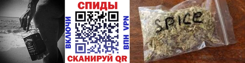 БУТИРАТ GHB  omg зеркало  Новопавловск 