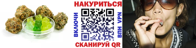 наркошоп  Новопавловск  Cannafood конопля 