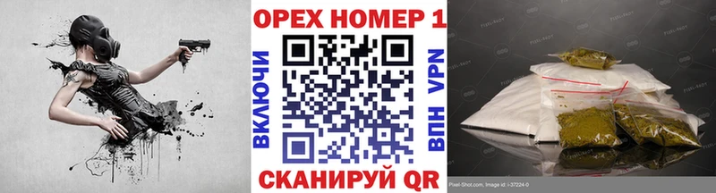 COCAIN 97% Новопавловск