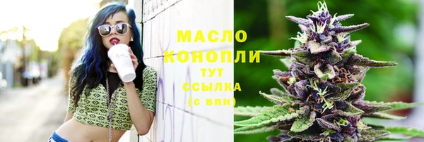 MDMA Premium VHQ Абаза