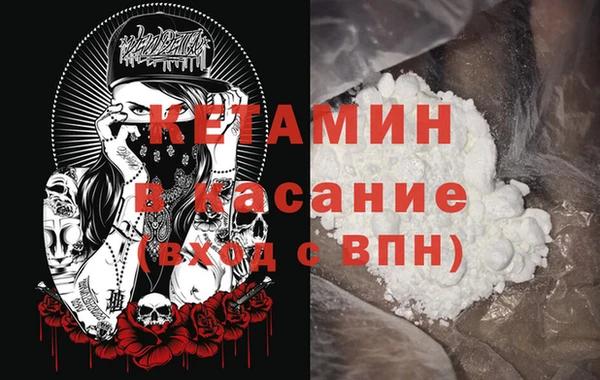 MDMA Premium VHQ Абаза