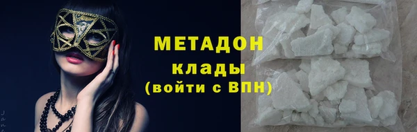 стаф Алексин