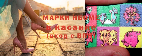 амф Алзамай