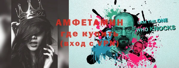 амф Алзамай