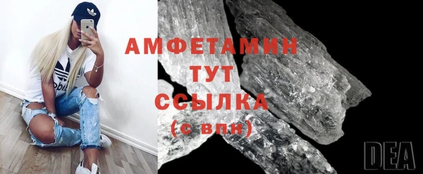амф Алзамай