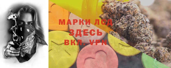 герыч Алексеевка