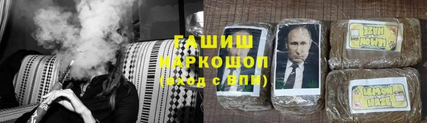 амф Алзамай