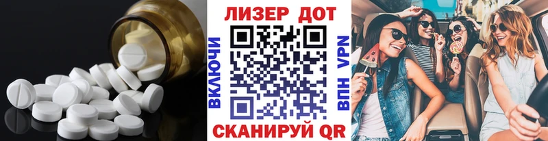 где продают наркотики  Новопавловск  LSD-25 экстази ecstasy 